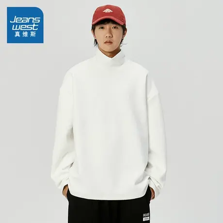 WX真维斯男装休闲半高领宽松长袖T恤 2025秋季新品男款纯色上衣图片