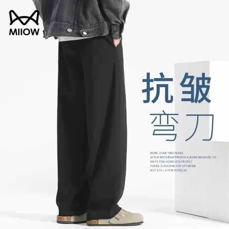 猫人垂感直筒卫裤男薄款2025夏季休闲弯刀裤男生运动裤宽松阔腿裤图片