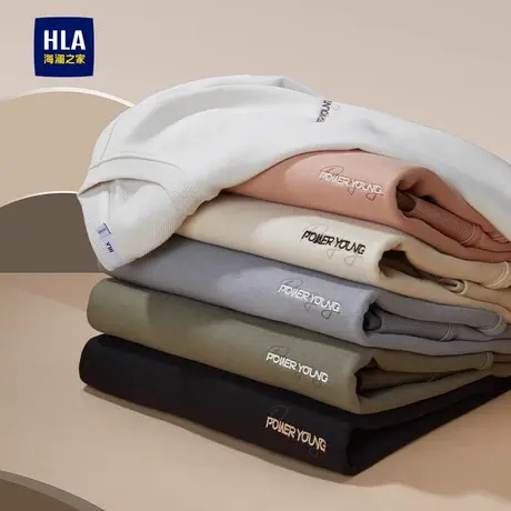 亦心即为男士卫衣2025春季新圆领绣花柔软上衣男款图片