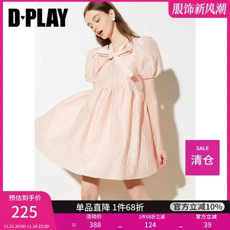 DPLAY夏新款纯欲V领系带蝴蝶结高腰重工提花小个子连衣裙图片