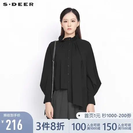 sdeer圣迪奥女装春秋装花边抽褶不规则黑色长袖衬衫女S21360530图片