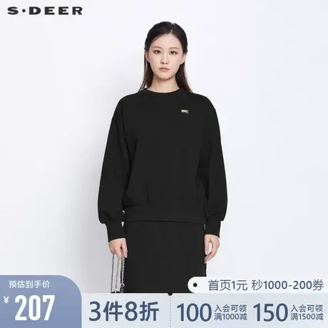 sdeer圣迪奥女装春秋装圆领撞色字母长袖黑色卫衣外套S21362229图片