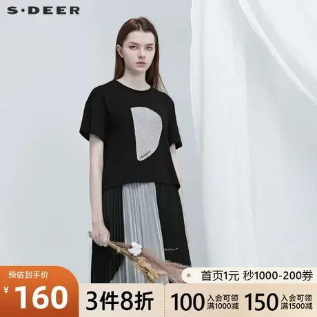 sdeer圣迪奥夏季圆领撞色刺绣字母简约宽松短袖女T恤潮S20260103图片