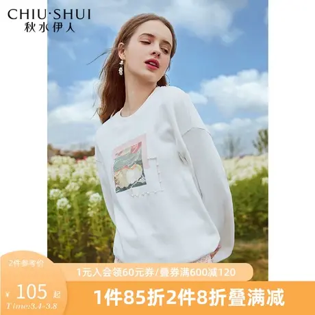 秋水伊人春2022年新款女装简约复古印花图案圆领宽松长袖套头卫衣商品大图