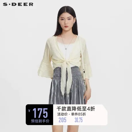 sdeer圣迪奥女装法式慵懒收腰网纱开衫披肩S232Z2802图片