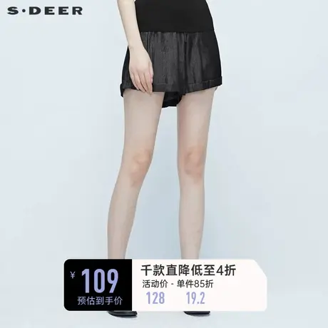 sdeer圣迪奥女装夏季舒适黑色直筒松紧清凉亲肤牛仔短裤S20280924图片