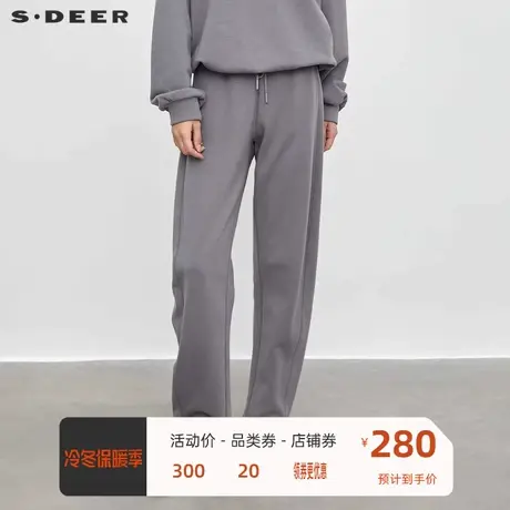 sdeer圣迪奥女装运动套装松紧插袋阔腿长裤S23460807图片