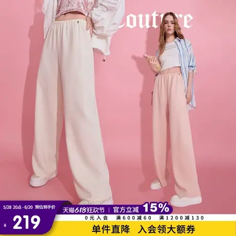 Juicy Couture橘滋休闲裤女2025年夏新款宽松垂坠感直筒卫裤长裤商品大图