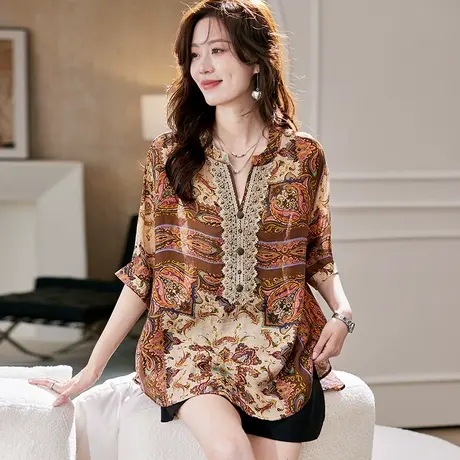 宝诗黎蝙蝠袖宽松印花衬衫女2025夏季慵懒气质休闲百搭波嬉风衬衣图片