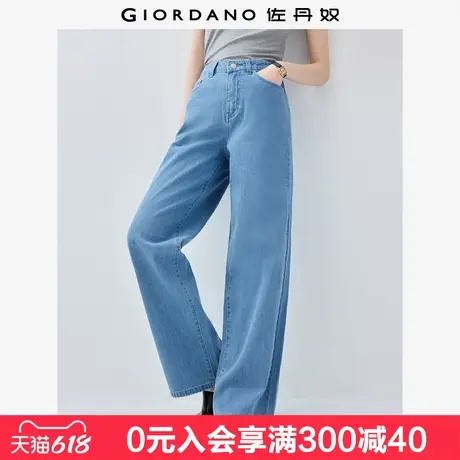 佐丹奴牛仔裤女夏季新款纯棉裤子显瘦中腰阔腿牛仔长裤女13415301商品大图