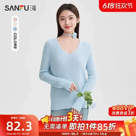 三福毛衣女2025新款春季玫瑰花慵懒风时尚打底针织上衣女装490513商品大图