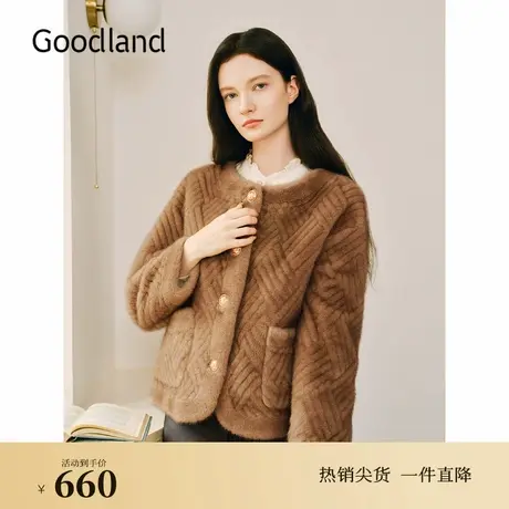 Goodland美地2024冬季新款编织纹理小香风休闲仿皮草短外套商品大图
