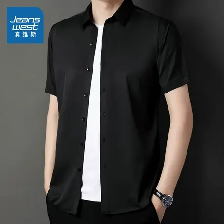 VF真维斯男装 2025夏季新款男款街头风简约日常休闲短袖男装衬衫商品大图