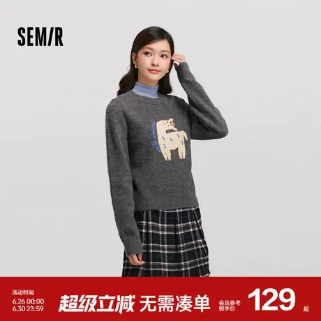 森马毛衣女提花衣服可爱趣味潮流2024冬季新款圆领正肩毛衫甜酷风图片