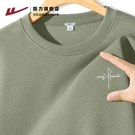 回力重磅美式300g圆领卫衣男士春秋新款潮牌套头高克重潮流上衣H商品大图