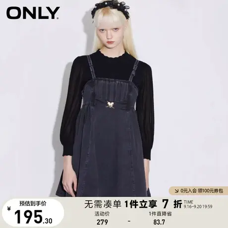 ONLY奥莱夏季时尚针织衫A字吊带牛仔连衣裙套装女商品大图