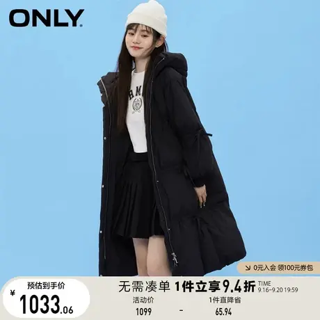 【买5免1】ONLY奥莱冬季时尚90白鸭绒中长款连帽羽绒服女图片