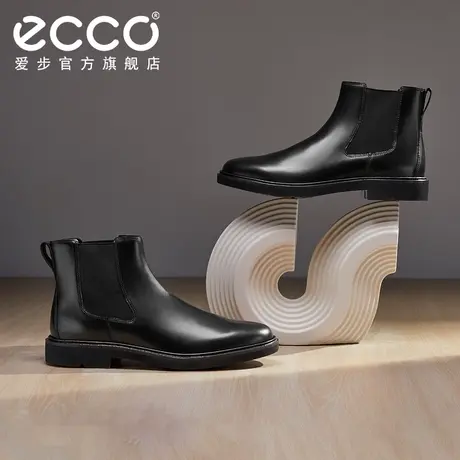 ECCO爱步正装切尔西靴男款 英伦时尚短靴 都市伦敦525644商品大图