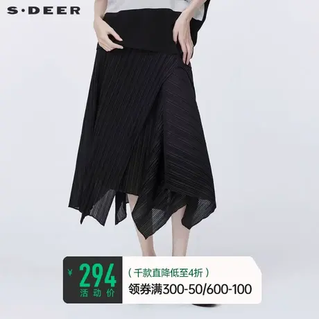 sdeer圣迪奥夏季女a字半身裙小众肌理褶皱个性黑色长裙S20281139图片