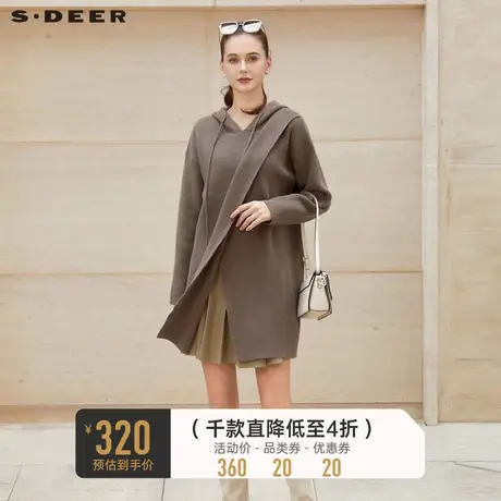 sdeer圣迪奥女装抽绳连帽咖啡色慵懒风拼接中长款针织衫S23463501🙃商品大图