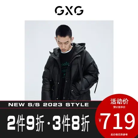 GXG羽绒服[新尚]【生活系列】冬季新品商场同款千鸟格系列男装图片