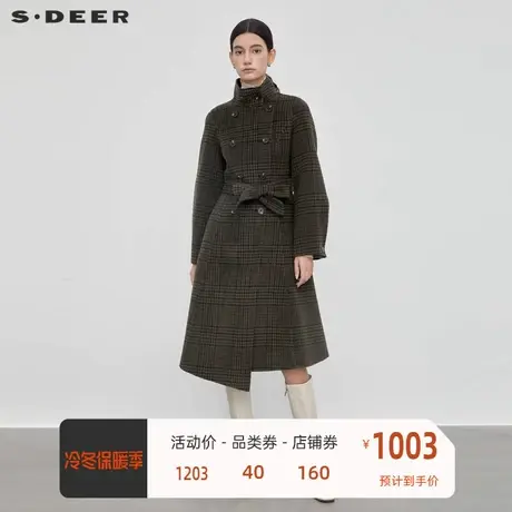 sdeer圣迪奥女装立领格纹收腰毛呢长款大衣S23462504🕥商品大图