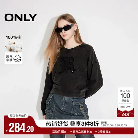 ONLY奥莱2025夏季新款运动休闲纯棉字母圆领长袖卫衣女商品大图