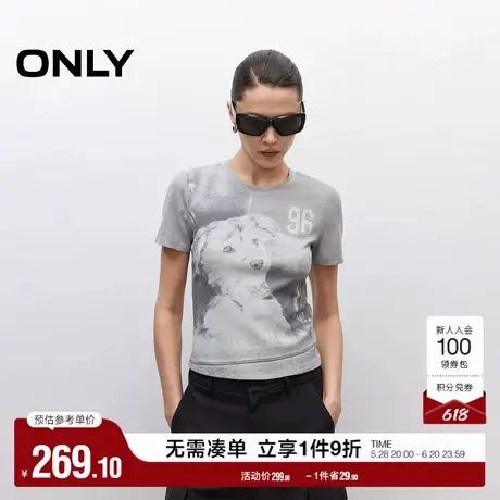 ONLY2025夏季新款大面积萌宠可爱小狗印花设计正肩圆领短袖T恤女图片