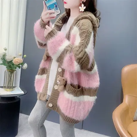 粉色条纹貂毛连帽小熊毛衣开衫女秋冬2024新款慵懒风加厚外套上衣商品大图