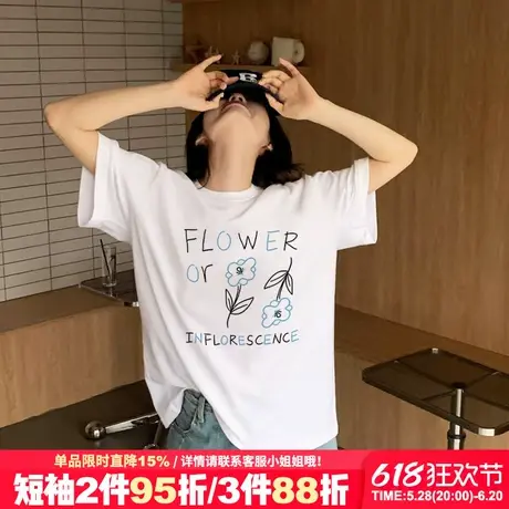 2025新款设计感小众宽松白色短袖t恤女简约风超火正肩半袖上衣夏商品大图