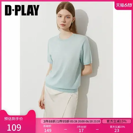DPLAY2025年夏季新款蓝色圆领针织短袖女宽松洋气百搭时尚上衣商品大图