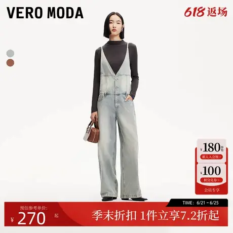Vero Moda牛仔裤女2025春季新款细吊带设计阔腿背带裤休闲纯棉商品大图