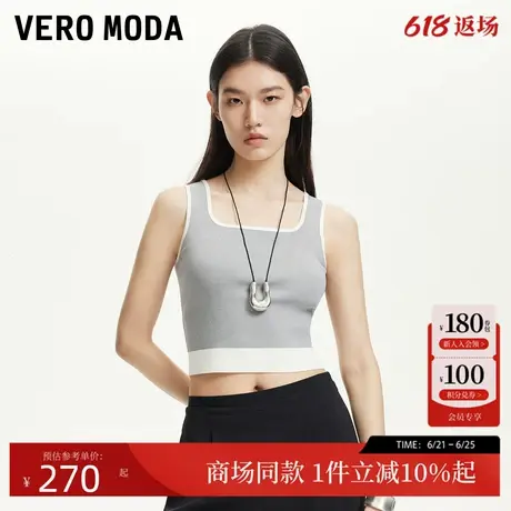 Vero Moda针织衫女2025夏季新款无袖短款背心个性时尚325245040商品大图