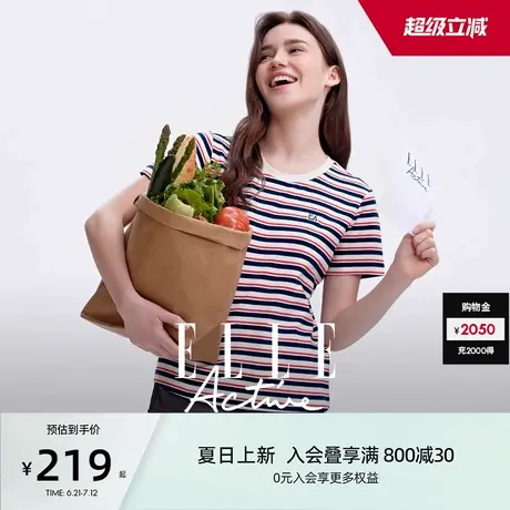 ELLE Active航海系穿搭户外休闲撞色条纹上衣纯棉短袖t恤女舒适图片