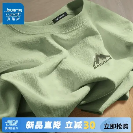 GV真维斯纯棉短袖男2025新款抹茶绿t恤男款夏季吸湿宽松男士半袖C商品大图