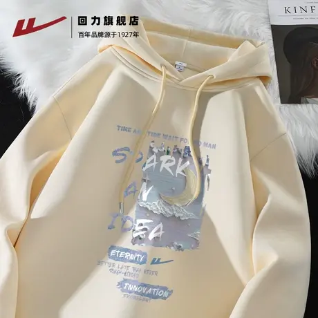 回力美式潮牌卫衣春秋连帽男生上衣带帽衫秋季宽松大码男士外套S商品大图
