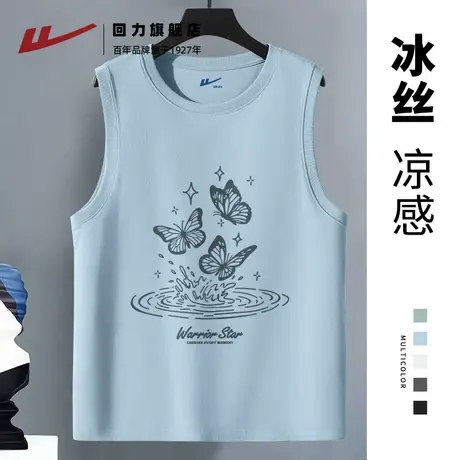 回力浅蓝港风休闲潮牌男士冰丝珠地无袖背心夏季运动健身速干衣S图片
