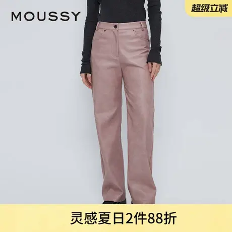 MOUSSY 夏季新品甜酷港风直筒宽松皮裤休闲裤女028HAZ30-1111商品大图