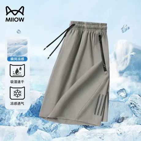 猫人冰丝速干五分裤夏季凉感透气薄款短裤男士宽松直筒运动休闲裤商品大图