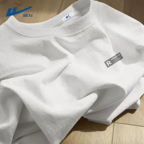 回力短袖t恤男夏季新款纯棉灰色男士半袖美式休闲舒适质感上衣男D图片