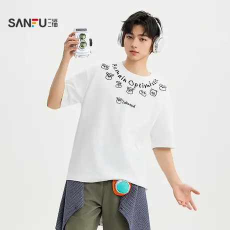三福2025秋季男士绣花重磅短T恤 休闲微落圆领上衣506179商品大图