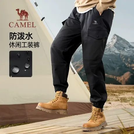 骆驼男装束脚工装裤男士夏季宽松休闲运动户外防泼水软壳长裤子商品大图