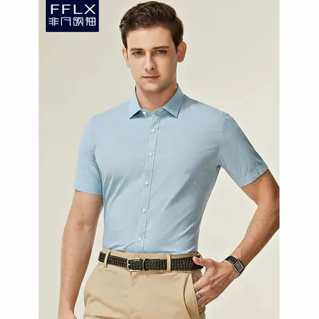 非凡领袖新款纯棉千鸟格衬衫男短袖修身款温莎领商务职业衬衣微弹商品大图