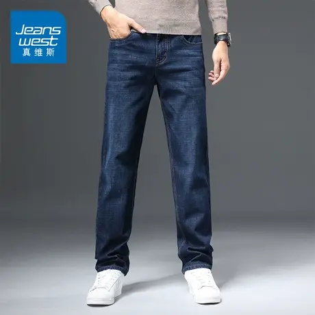 KZ真维斯直筒宽松牛仔裤男士春季新款商务男裤子弹性春秋款2025年商品大图