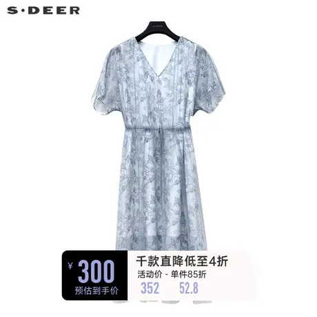 sdeer圣迪奥女装V领印花收腰网纱短袖连衣裙S223Z12Z1😏商品大图