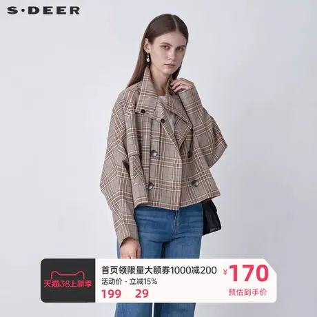 sdeer圣迪奥女装时尚立领撞色格纹短款外套S221Z2208图片