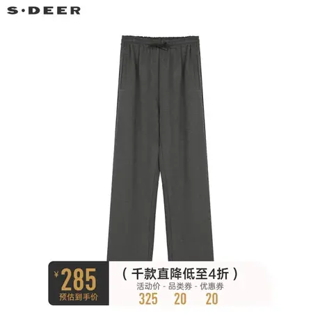 sdeer圣迪奥女装运动休闲松紧抽绳插袋直筒长裤S233Z0810🏀商品大图