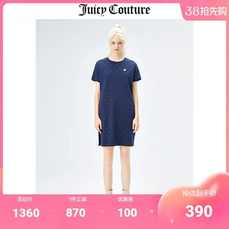 Juicy Couture橘滋美式夏季新款纯棉皇冠镶钻宽松短袖针织连衣裙商品大图