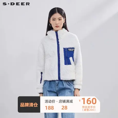 sdeer圣迪奥女装个性高领字母撞色羊羔毛宽松外套S21462247图片