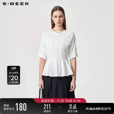 sdeer圣迪奥女装淡人法式圆领分褶拼接不规则中袖T恤S24260103图片